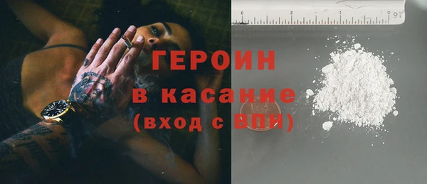гашиш Нязепетровск