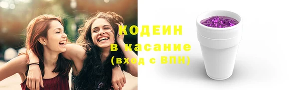 гашиш Нязепетровск