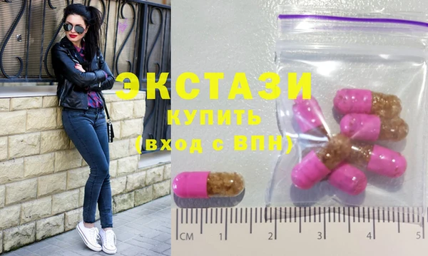 гашиш Нязепетровск