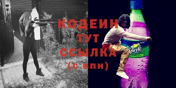 бутик Нягань