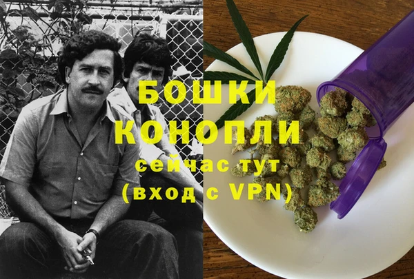 гашиш Нязепетровск