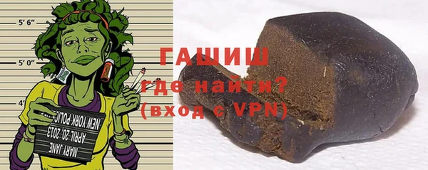 мяу мяу мука Кострома