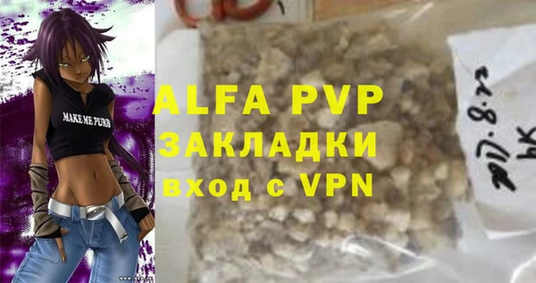 гашиш Нязепетровск