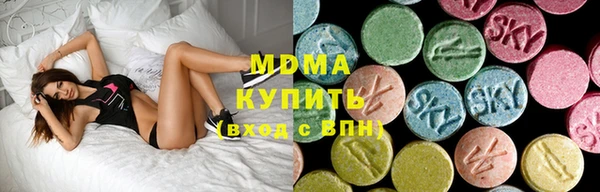 COCAINE Нижневартовск