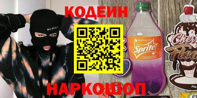 a pvp Гатчина