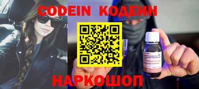 дистиллят марихуана Гагарин