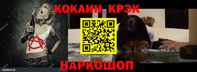 дистиллят марихуана Гагарин