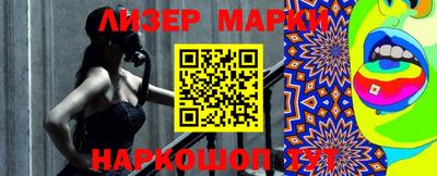 скорость mdpv Гай