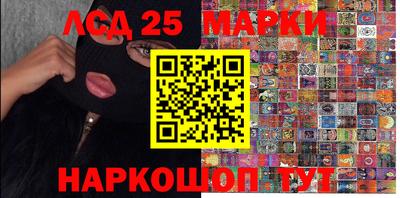 дистиллят марихуана Гагарин