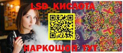 скорость mdpv Гай
