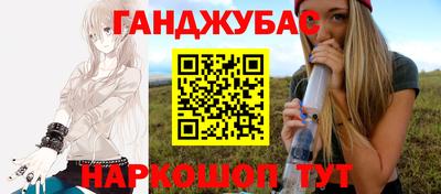 скорость mdpv Гай