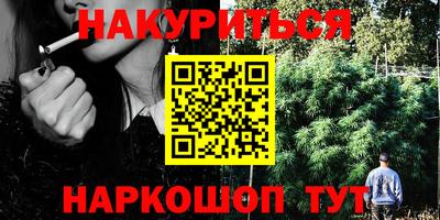 скорость mdpv Гай
