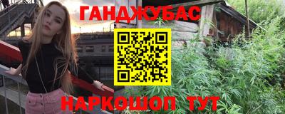 скорость mdpv Гай