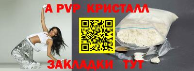 дистиллят марихуана Гагарин