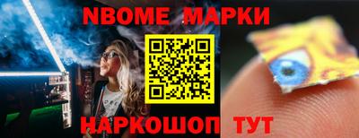 дистиллят марихуана Гагарин