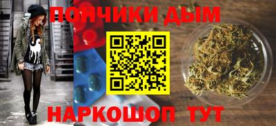 скорость mdpv Гай
