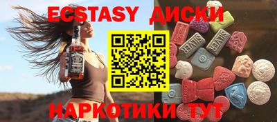 дистиллят марихуана Гагарин
