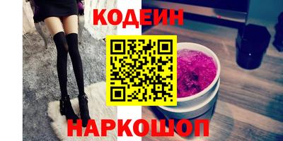 скорость mdpv Гай