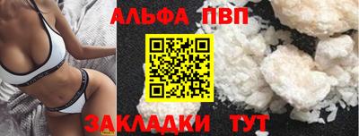 дистиллят марихуана Гагарин