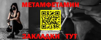 дистиллят марихуана Гагарин