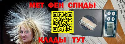 дистиллят марихуана Гагарин