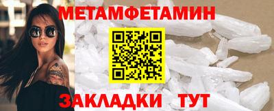 a pvp Гатчина