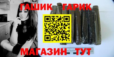 a pvp Гатчина