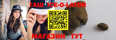 скорость mdpv Гай