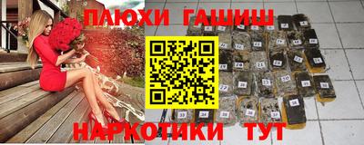 a pvp Гатчина