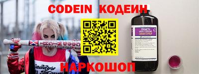 дистиллят марихуана Гагарин