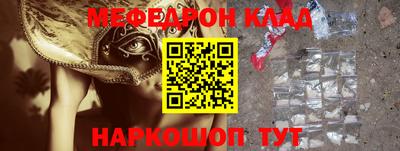 a pvp Гатчина
