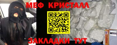 a pvp Гатчина